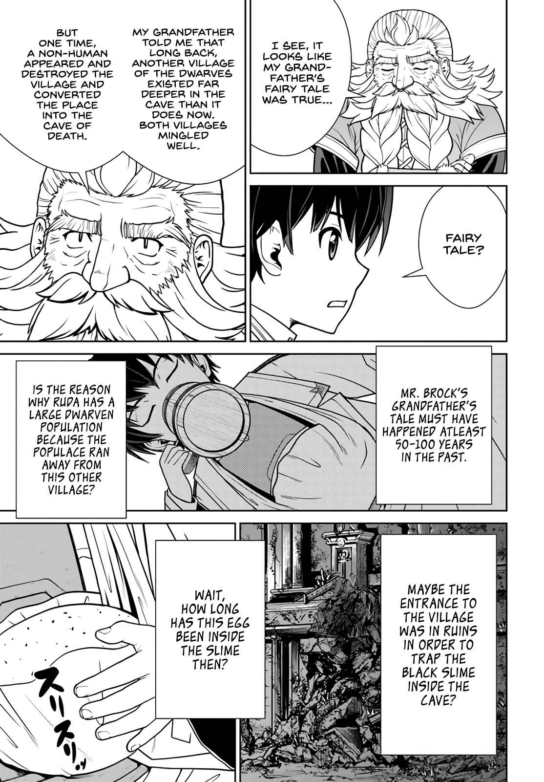 Gokufuri Kyohi Shite Tesaguri Start! Tokka Shinai Healer, Nakama to Wakarete Tabi ni Deru Chapter 31 page 12