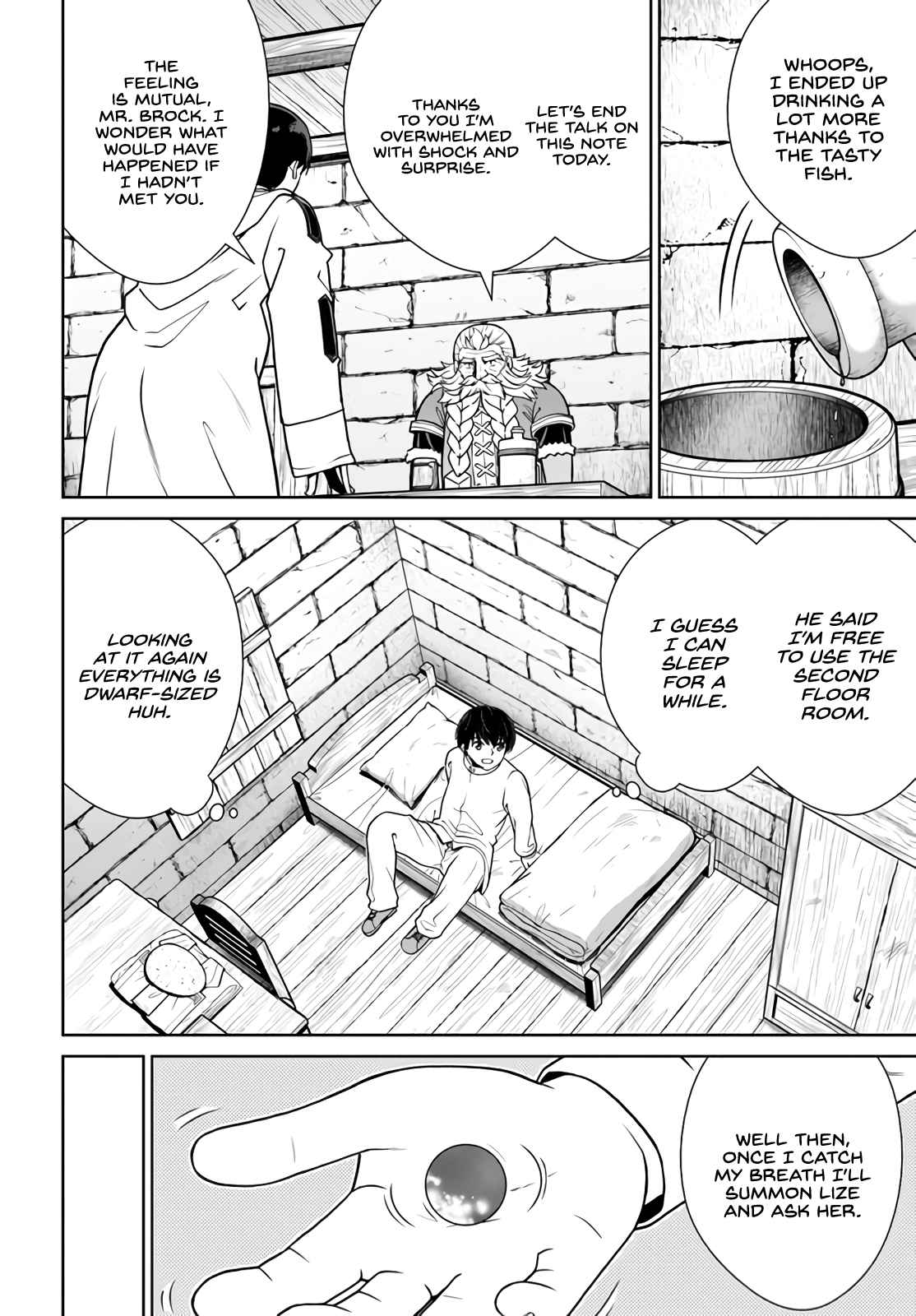 Gokufuri Kyohi Shite Tesaguri Start! Tokka Shinai Healer, Nakama to Wakarete Tabi ni Deru Chapter 31 page 15