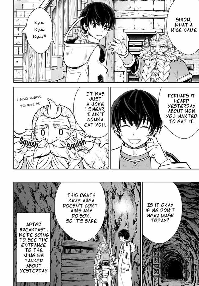 Gokufuri Kyohi Shite Tesaguri Start! Tokka Shinai Healer, Nakama to Wakarete Tabi ni Deru Chapter 32 page 2
