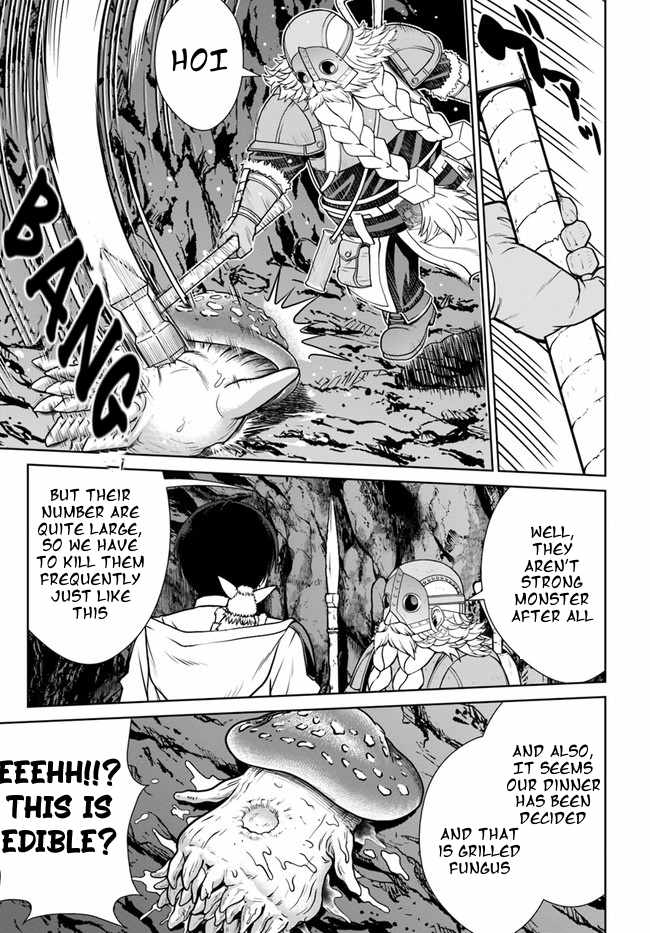 Gokufuri Kyohi Shite Tesaguri Start! Tokka Shinai Healer, Nakama to Wakarete Tabi ni Deru Chapter 32 page 5