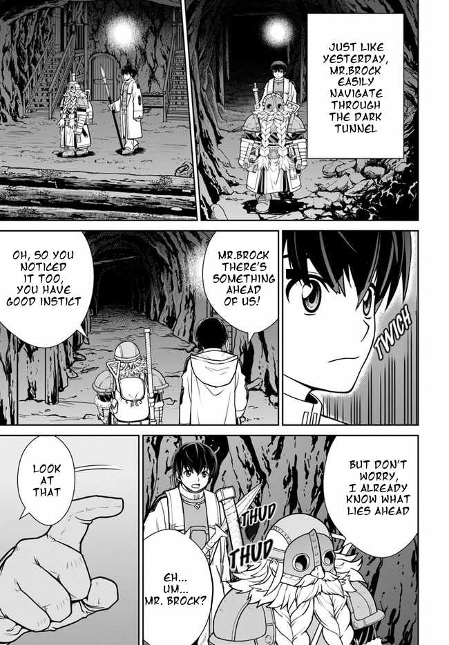 Gokufuri Kyohi Shite Tesaguri Start! Tokka Shinai Healer, Nakama to Wakarete Tabi ni Deru Chapter 32 page 3