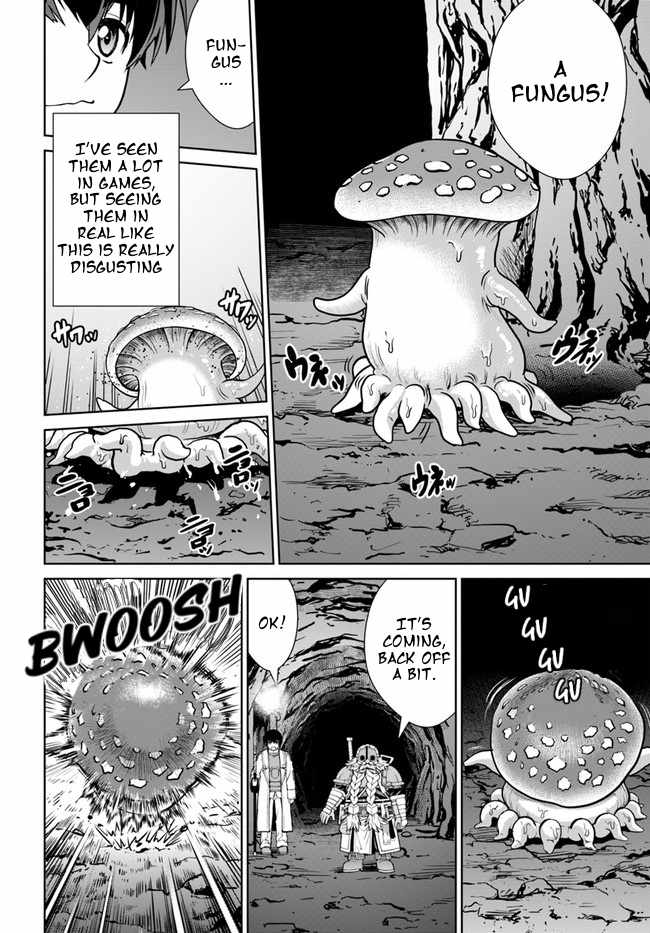 Gokufuri Kyohi Shite Tesaguri Start! Tokka Shinai Healer, Nakama to Wakarete Tabi ni Deru Chapter 32 page 4