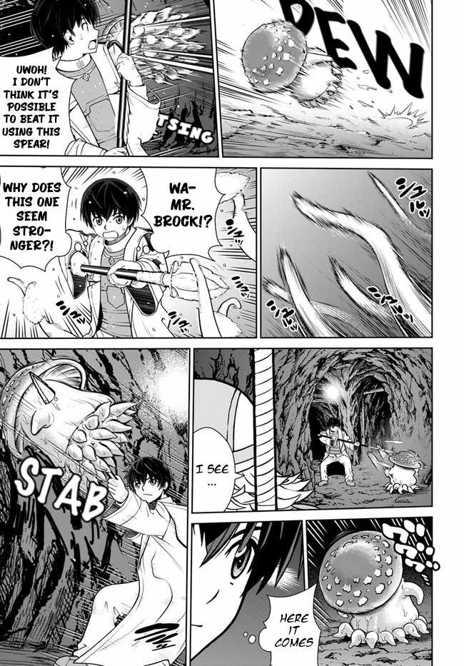 Gokufuri Kyohi Shite Tesaguri Start! Tokka Shinai Healer, Nakama to Wakarete Tabi ni Deru Chapter 32 page 7