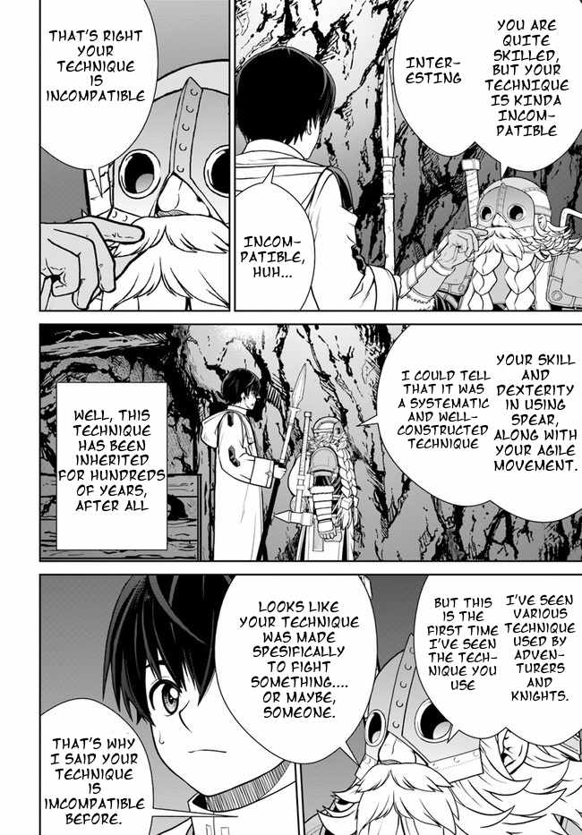 Gokufuri Kyohi Shite Tesaguri Start! Tokka Shinai Healer, Nakama to Wakarete Tabi ni Deru Chapter 32 page 8