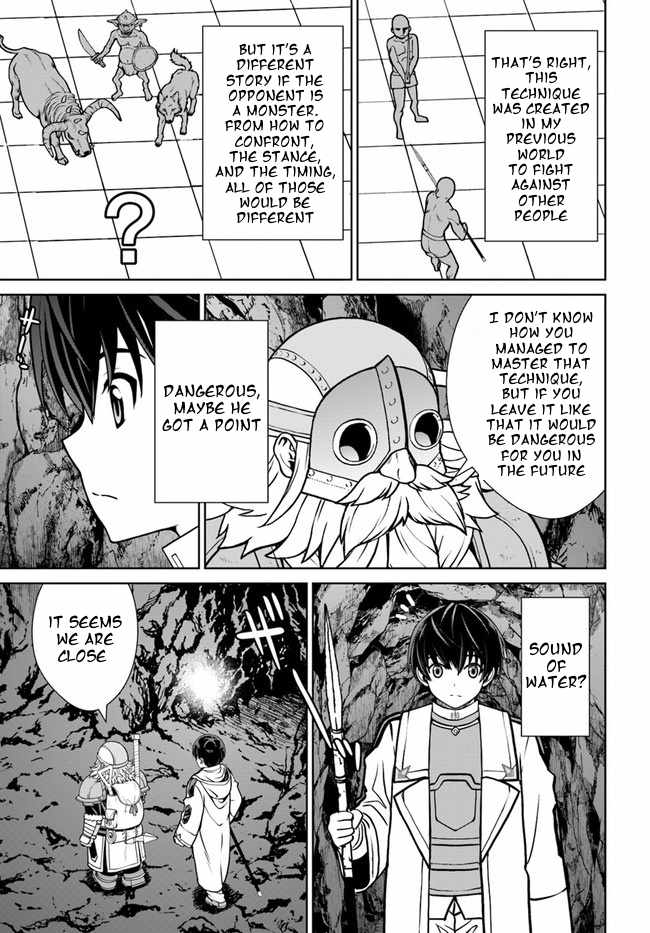 Gokufuri Kyohi Shite Tesaguri Start! Tokka Shinai Healer, Nakama to Wakarete Tabi ni Deru Chapter 32 page 9