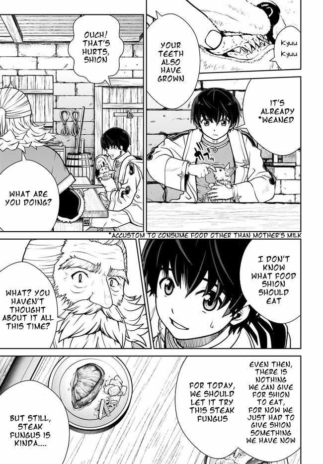 Gokufuri Kyohi Shite Tesaguri Start! Tokka Shinai Healer, Nakama to Wakarete Tabi ni Deru Chapter 32 page 13