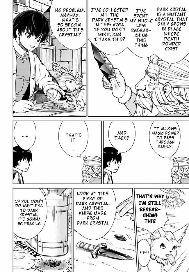 Gokufuri Kyohi Shite Tesaguri Start! Tokka Shinai Healer, Nakama to Wakarete Tabi ni Deru Chapter 32 page 16