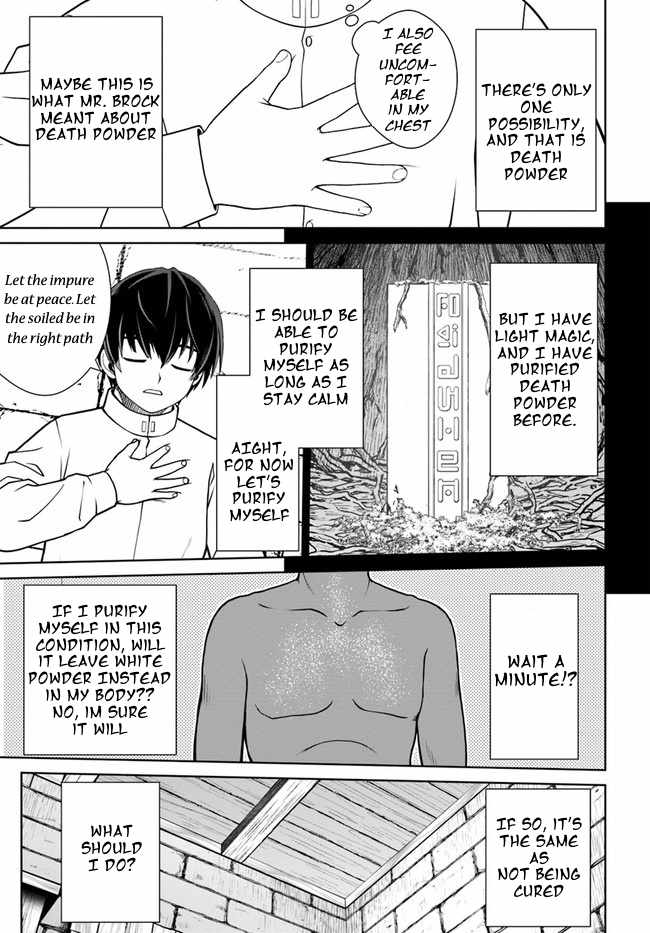 Gokufuri Kyohi Shite Tesaguri Start! Tokka Shinai Healer, Nakama to Wakarete Tabi ni Deru Chapter 32 page 19