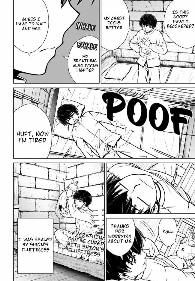 Gokufuri Kyohi Shite Tesaguri Start! Tokka Shinai Healer, Nakama to Wakarete Tabi ni Deru Chapter 32 page 22