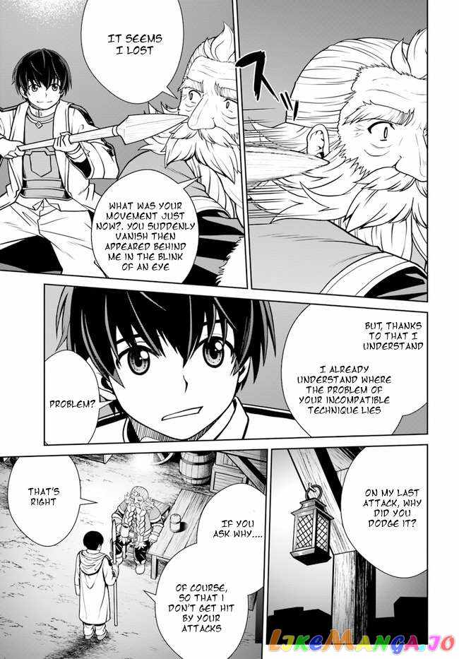 Gokufuri Kyohi Shite Tesaguri Start! Tokka Shinai Healer, Nakama to Wakarete Tabi ni Deru Chapter 33 page 5