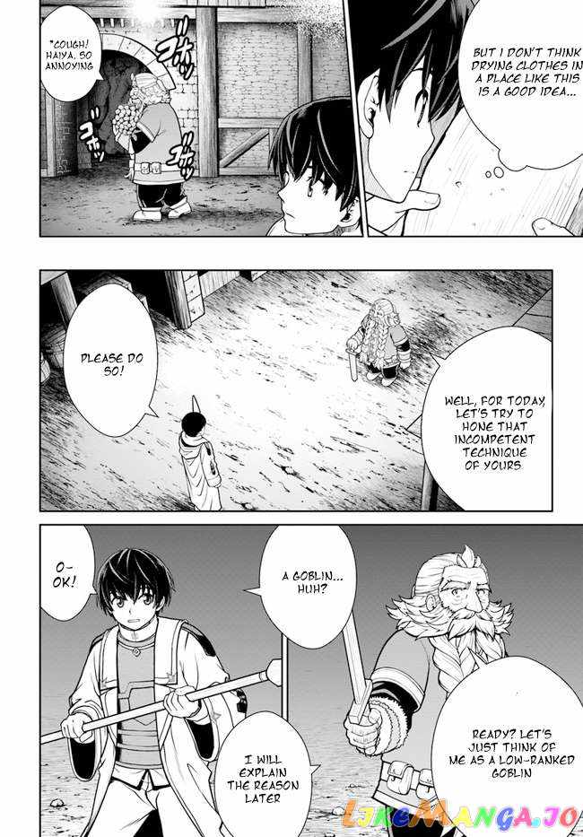 Gokufuri Kyohi Shite Tesaguri Start! Tokka Shinai Healer, Nakama to Wakarete Tabi ni Deru Chapter 33 page 2