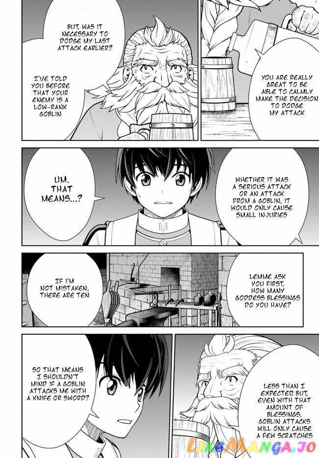 Gokufuri Kyohi Shite Tesaguri Start! Tokka Shinai Healer, Nakama to Wakarete Tabi ni Deru Chapter 33 page 6