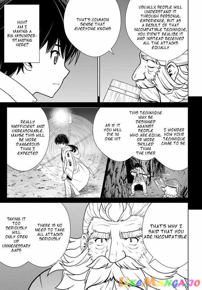 Gokufuri Kyohi Shite Tesaguri Start! Tokka Shinai Healer, Nakama to Wakarete Tabi ni Deru Chapter 33 page 7