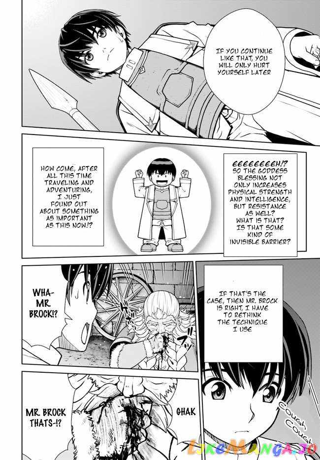 Gokufuri Kyohi Shite Tesaguri Start! Tokka Shinai Healer, Nakama to Wakarete Tabi ni Deru Chapter 33 page 8