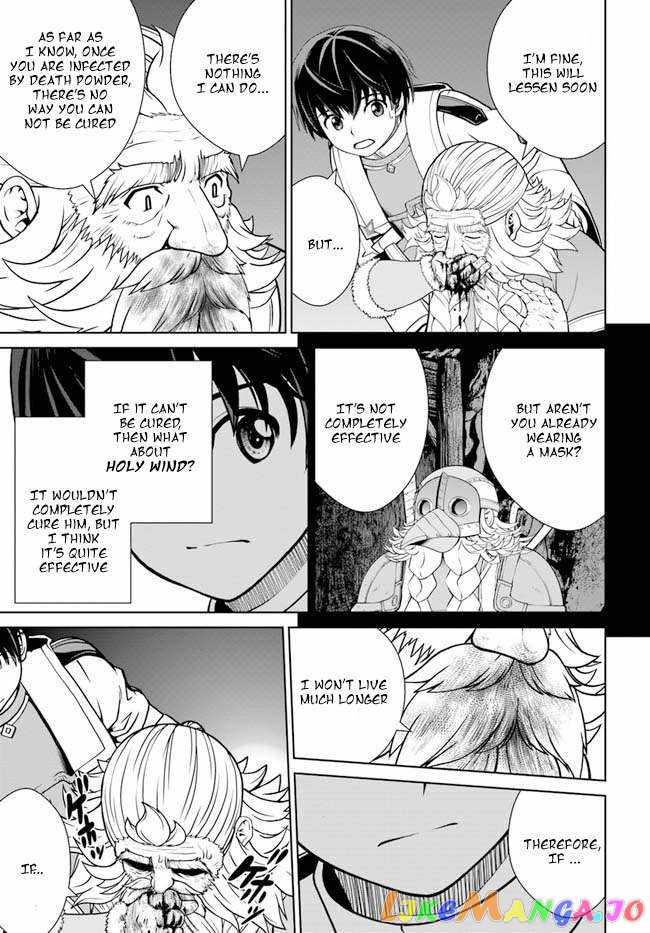Gokufuri Kyohi Shite Tesaguri Start! Tokka Shinai Healer, Nakama to Wakarete Tabi ni Deru Chapter 33 page 9