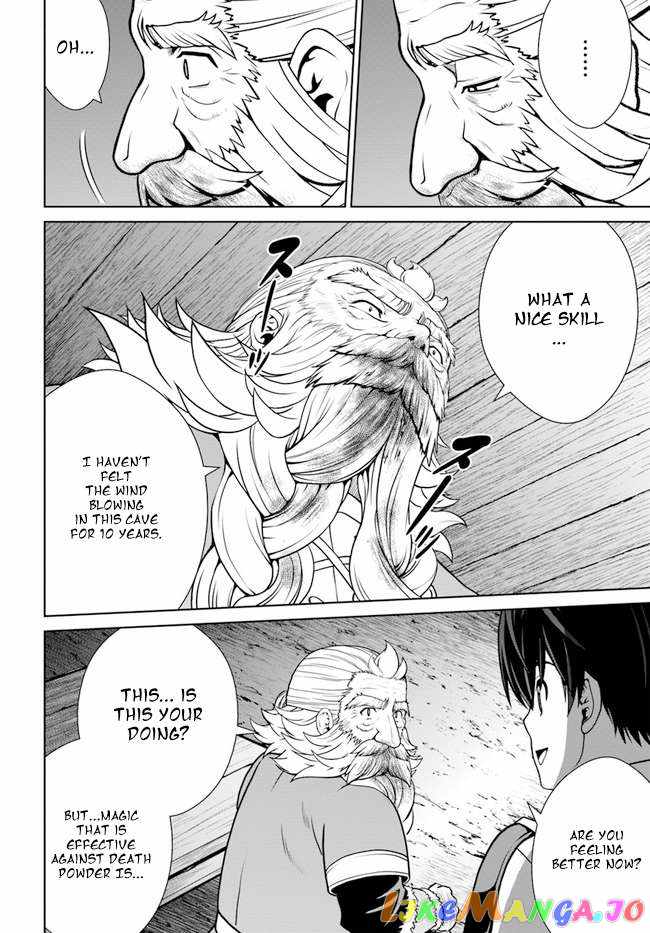 Gokufuri Kyohi Shite Tesaguri Start! Tokka Shinai Healer, Nakama to Wakarete Tabi ni Deru Chapter 33 page 10
