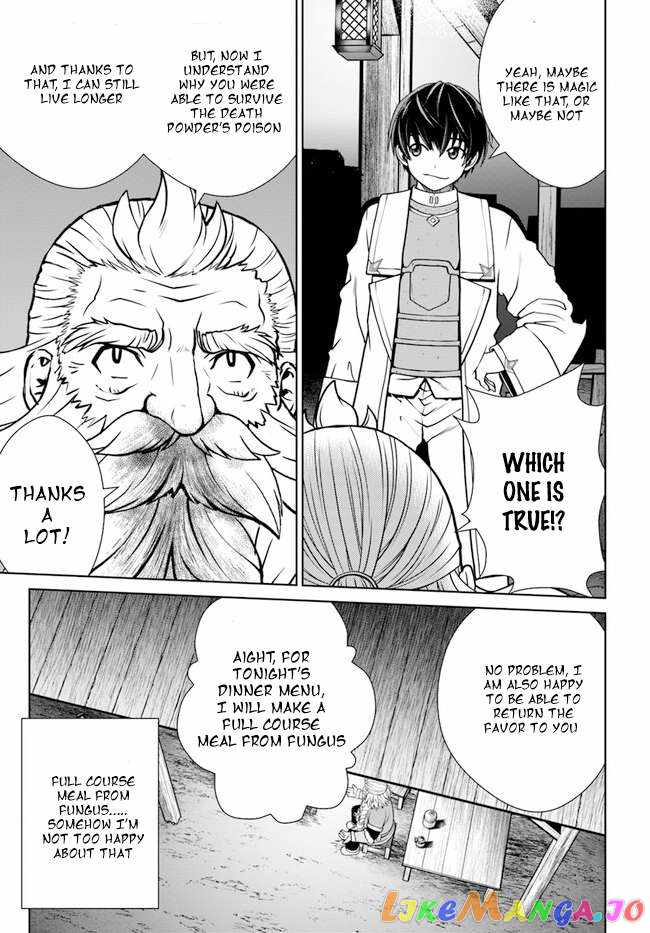 Gokufuri Kyohi Shite Tesaguri Start! Tokka Shinai Healer, Nakama to Wakarete Tabi ni Deru Chapter 33 page 11
