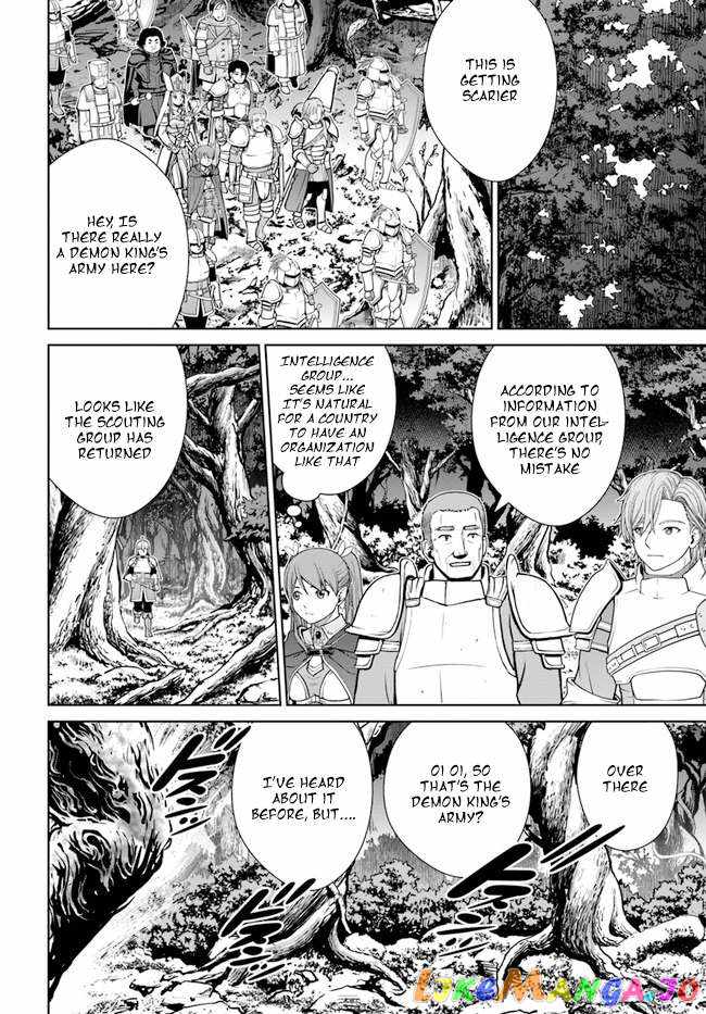 Gokufuri Kyohi Shite Tesaguri Start! Tokka Shinai Healer, Nakama to Wakarete Tabi ni Deru Chapter 33 page 12