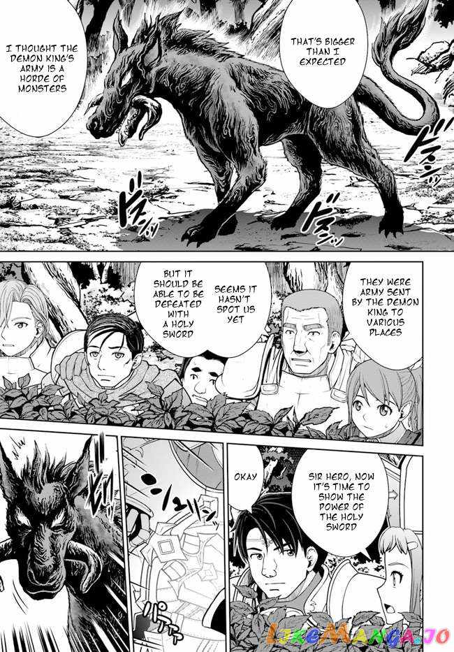 Gokufuri Kyohi Shite Tesaguri Start! Tokka Shinai Healer, Nakama to Wakarete Tabi ni Deru Chapter 33 page 13