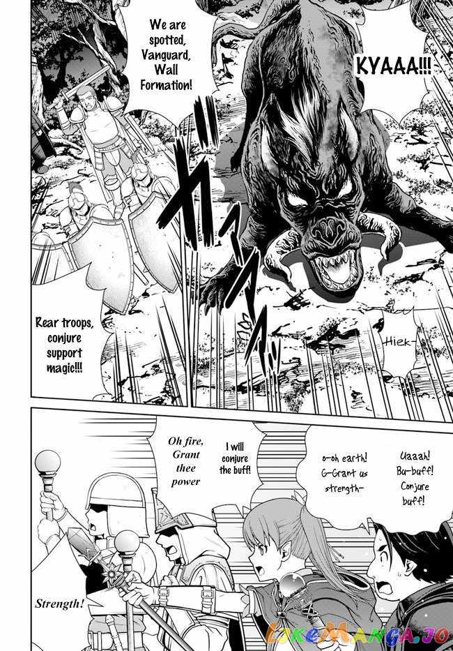 Gokufuri Kyohi Shite Tesaguri Start! Tokka Shinai Healer, Nakama to Wakarete Tabi ni Deru Chapter 33 page 14