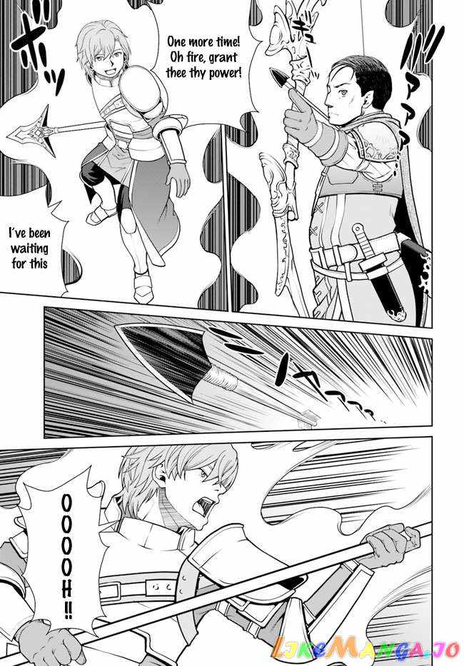 Gokufuri Kyohi Shite Tesaguri Start! Tokka Shinai Healer, Nakama to Wakarete Tabi ni Deru Chapter 33 page 15