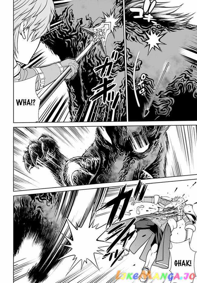 Gokufuri Kyohi Shite Tesaguri Start! Tokka Shinai Healer, Nakama to Wakarete Tabi ni Deru Chapter 33 page 16