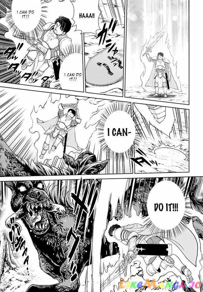 Gokufuri Kyohi Shite Tesaguri Start! Tokka Shinai Healer, Nakama to Wakarete Tabi ni Deru Chapter 33 page 19