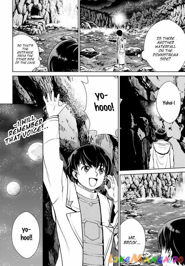Gokufuri Kyohi Shite Tesaguri Start! Tokka Shinai Healer, Nakama to Wakarete Tabi ni Deru Chapter 33 page 26