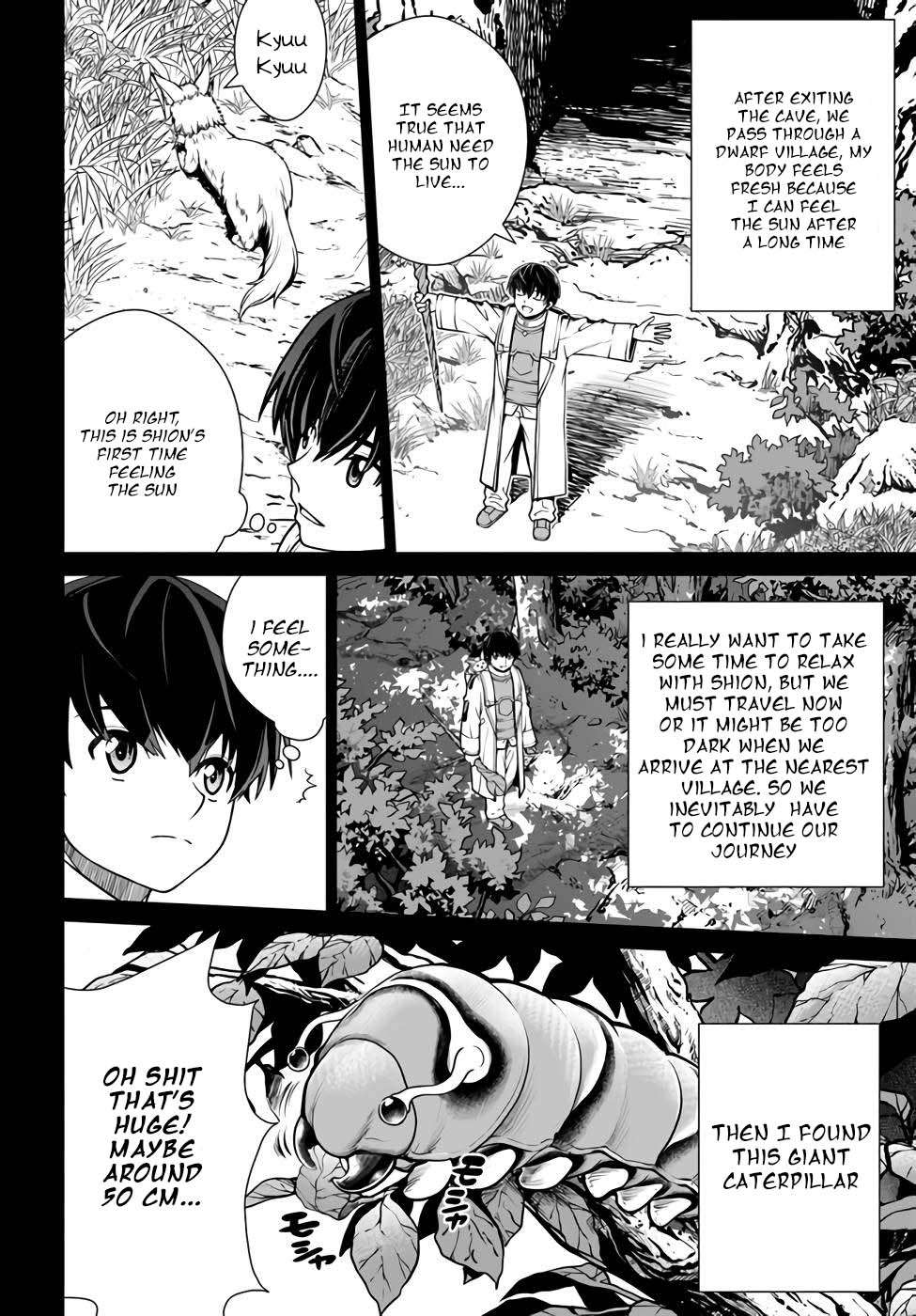 Gokufuri Kyohi Shite Tesaguri Start! Tokka Shinai Healer, Nakama to Wakarete Tabi ni Deru Chapter 34 page 4