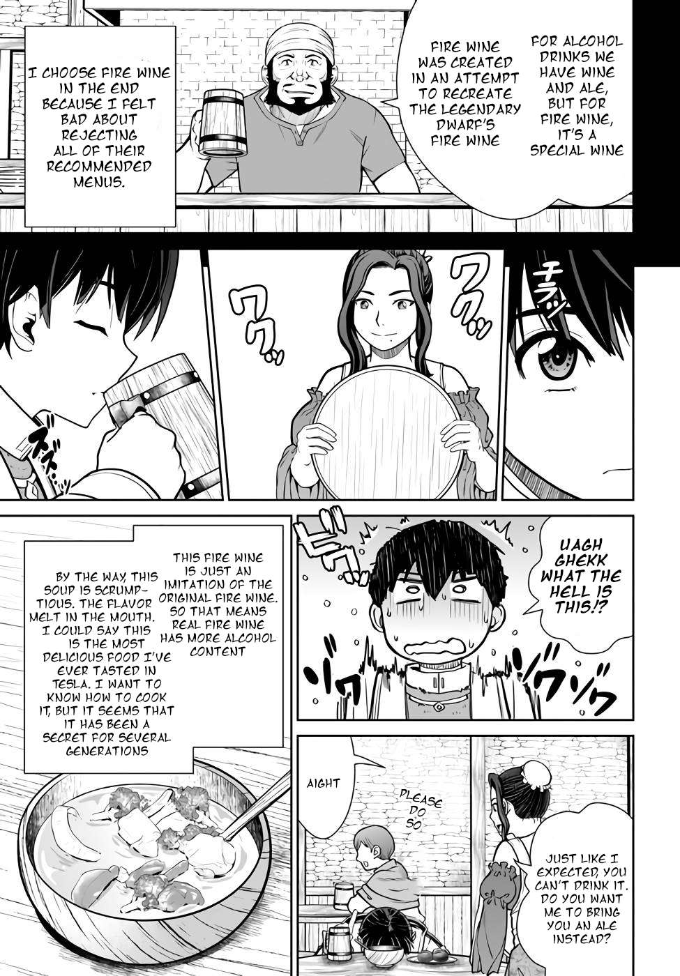 Gokufuri Kyohi Shite Tesaguri Start! Tokka Shinai Healer, Nakama to Wakarete Tabi ni Deru Chapter 34 page 13
