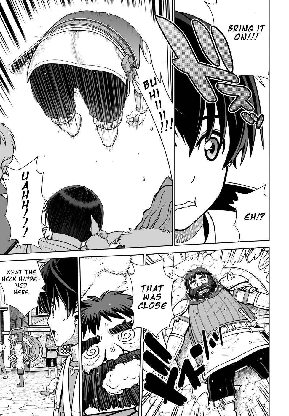 Gokufuri Kyohi Shite Tesaguri Start! Tokka Shinai Healer, Nakama to Wakarete Tabi ni Deru Chapter 34 page 19