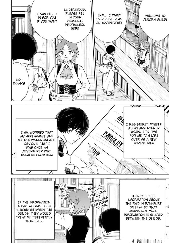 Gokufuri Kyohi Shite Tesaguri Start! Tokka Shinai Healer, Nakama to Wakarete Tabi ni Deru Chapter 35 page 4