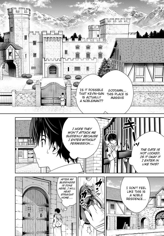 Gokufuri Kyohi Shite Tesaguri Start! Tokka Shinai Healer, Nakama to Wakarete Tabi ni Deru Chapter 35 page 8