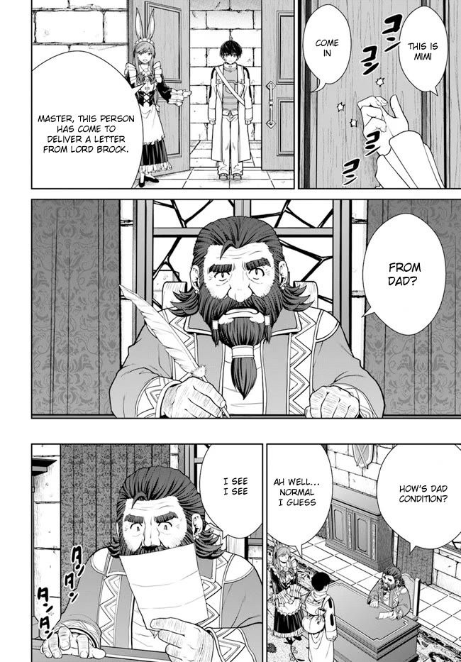 Gokufuri Kyohi Shite Tesaguri Start! Tokka Shinai Healer, Nakama to Wakarete Tabi ni Deru Chapter 35 page 12