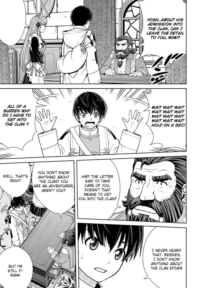 Gokufuri Kyohi Shite Tesaguri Start! Tokka Shinai Healer, Nakama to Wakarete Tabi ni Deru Chapter 35 page 13