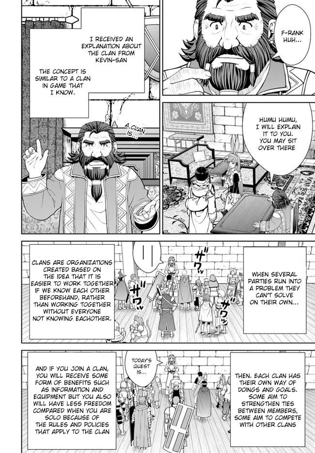 Gokufuri Kyohi Shite Tesaguri Start! Tokka Shinai Healer, Nakama to Wakarete Tabi ni Deru Chapter 35 page 14
