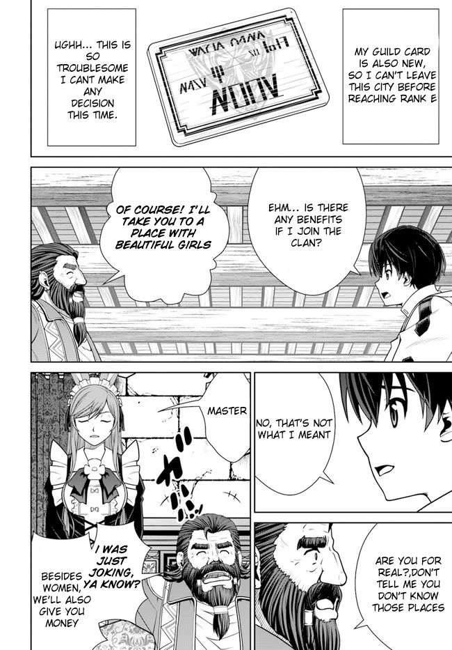 Gokufuri Kyohi Shite Tesaguri Start! Tokka Shinai Healer, Nakama to Wakarete Tabi ni Deru Chapter 35 page 16
