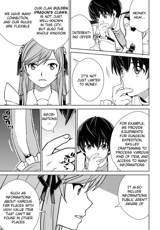 Gokufuri Kyohi Shite Tesaguri Start! Tokka Shinai Healer, Nakama to Wakarete Tabi ni Deru Chapter 35 page 17