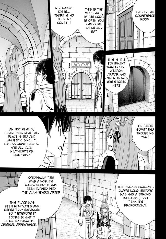 Gokufuri Kyohi Shite Tesaguri Start! Tokka Shinai Healer, Nakama to Wakarete Tabi ni Deru Chapter 36 page 3
