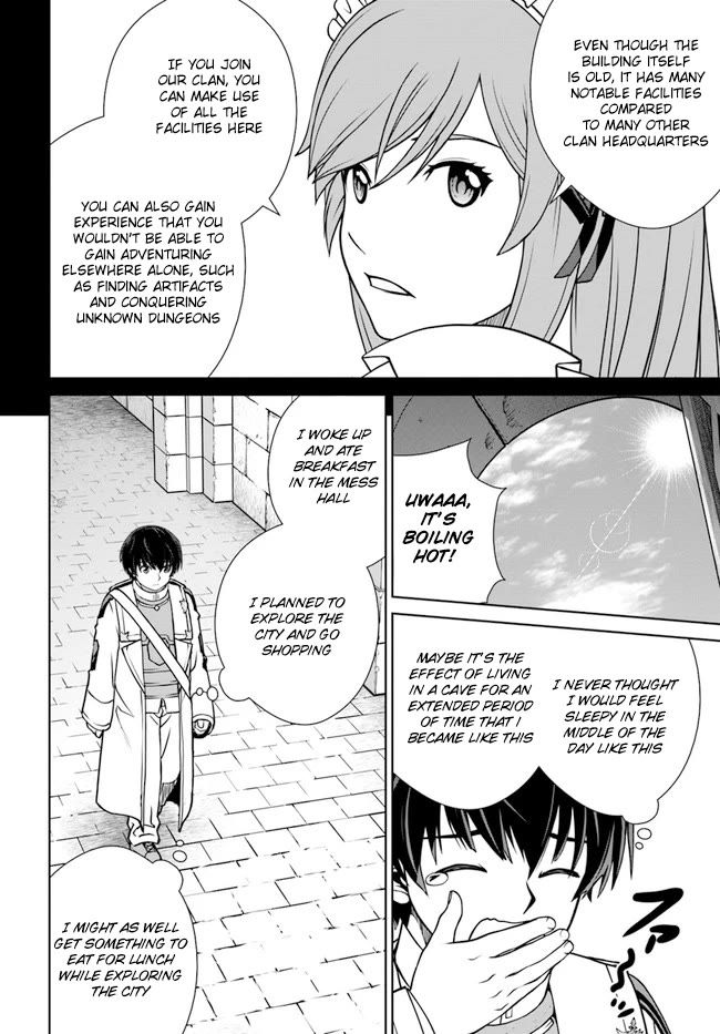 Gokufuri Kyohi Shite Tesaguri Start! Tokka Shinai Healer, Nakama to Wakarete Tabi ni Deru Chapter 36 page 4