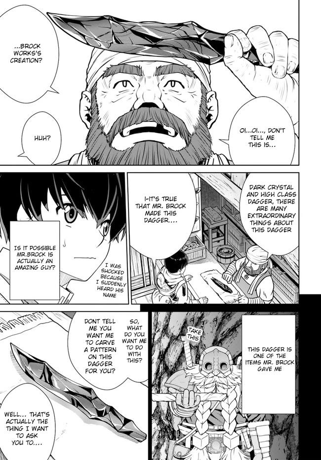 Gokufuri Kyohi Shite Tesaguri Start! Tokka Shinai Healer, Nakama to Wakarete Tabi ni Deru Chapter 36 page 11