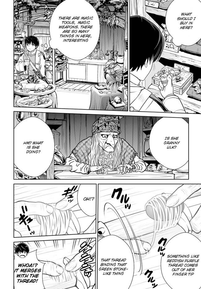 Gokufuri Kyohi Shite Tesaguri Start! Tokka Shinai Healer, Nakama to Wakarete Tabi ni Deru Chapter 36 page 14