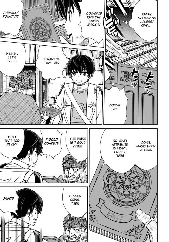 Gokufuri Kyohi Shite Tesaguri Start! Tokka Shinai Healer, Nakama to Wakarete Tabi ni Deru Chapter 36 page 17