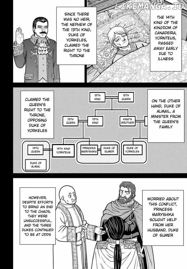 Gokufuri Kyohi Shite Tesaguri Start! Tokka Shinai Healer, Nakama to Wakarete Tabi ni Deru Chapter 37 page 17