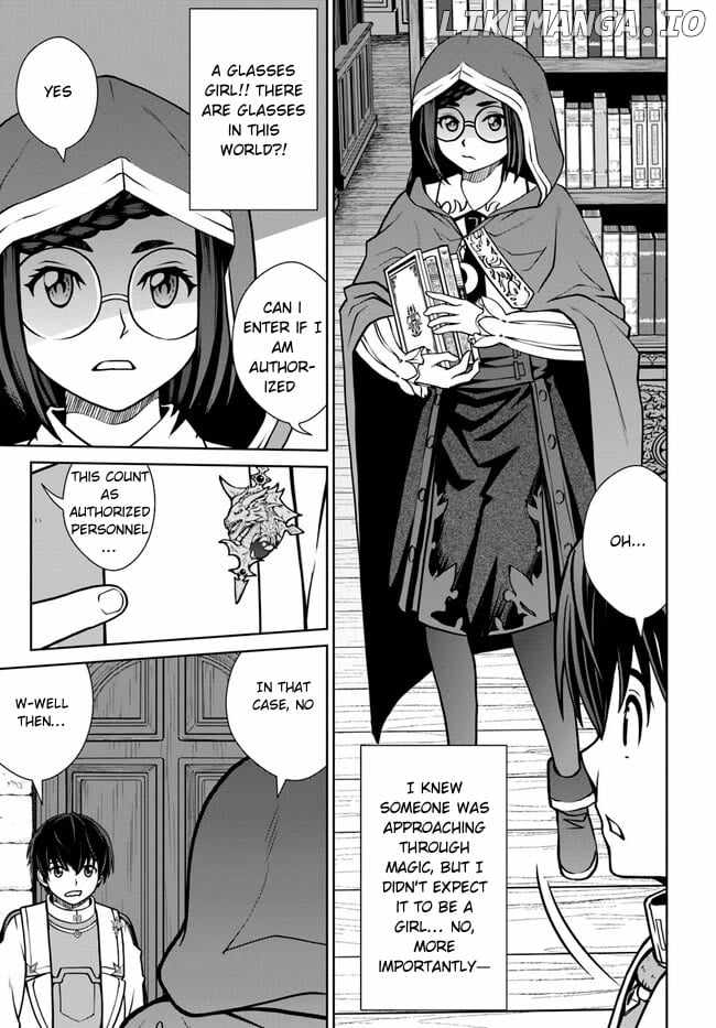 Gokufuri Kyohi Shite Tesaguri Start! Tokka Shinai Healer, Nakama to Wakarete Tabi ni Deru Chapter 37 page 20