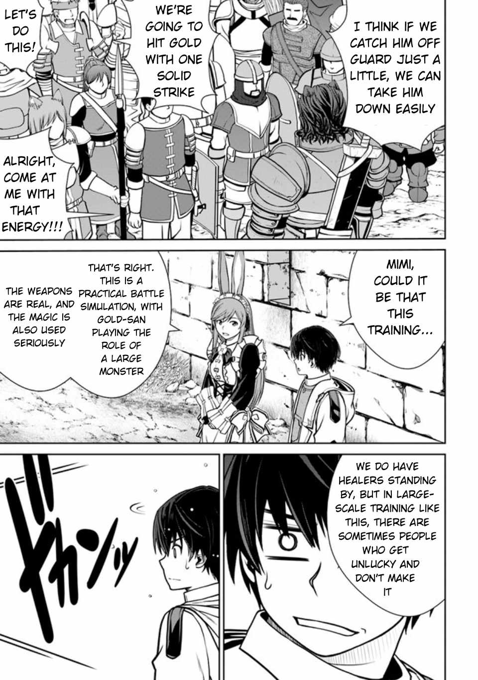 Gokufuri Kyohi Shite Tesaguri Start! Tokka Shinai Healer, Nakama to Wakarete Tabi ni Deru Chapter 38.1 page 12