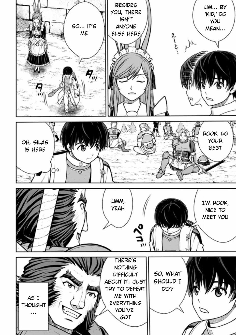 Gokufuri Kyohi Shite Tesaguri Start! Tokka Shinai Healer, Nakama to Wakarete Tabi ni Deru Chapter 38.2 page 6