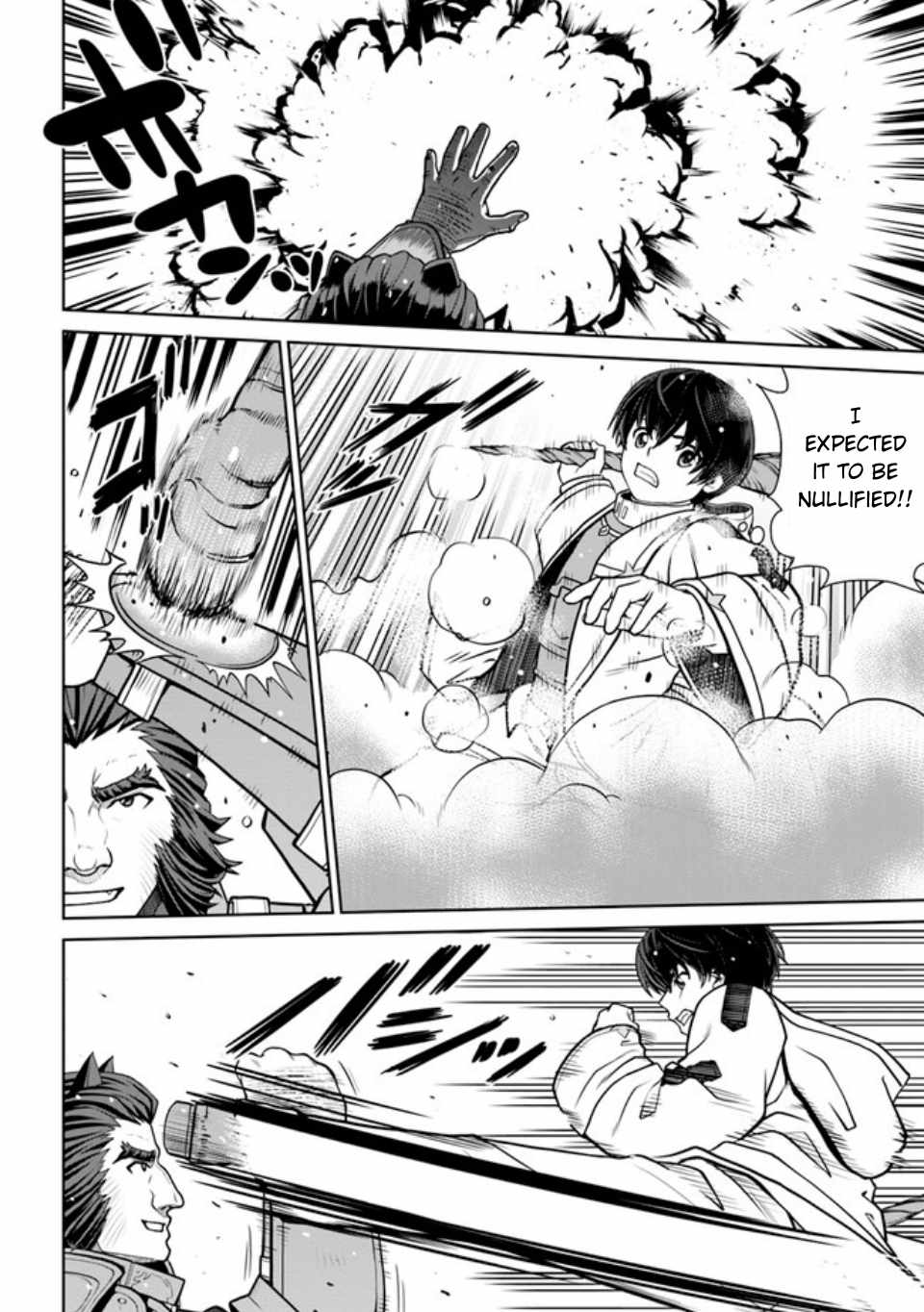 Gokufuri Kyohi Shite Tesaguri Start! Tokka Shinai Healer, Nakama to Wakarete Tabi ni Deru Chapter 38.2 page 8