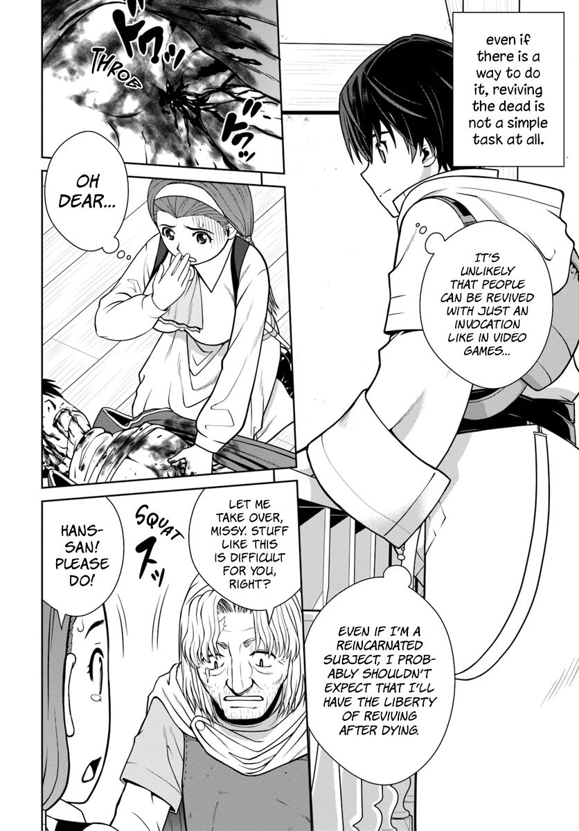 Gokufuri Kyohi Shite Tesaguri Start! Tokka Shinai Healer, Nakama to Wakarete Tabi ni Deru Chapter 4 page 3
