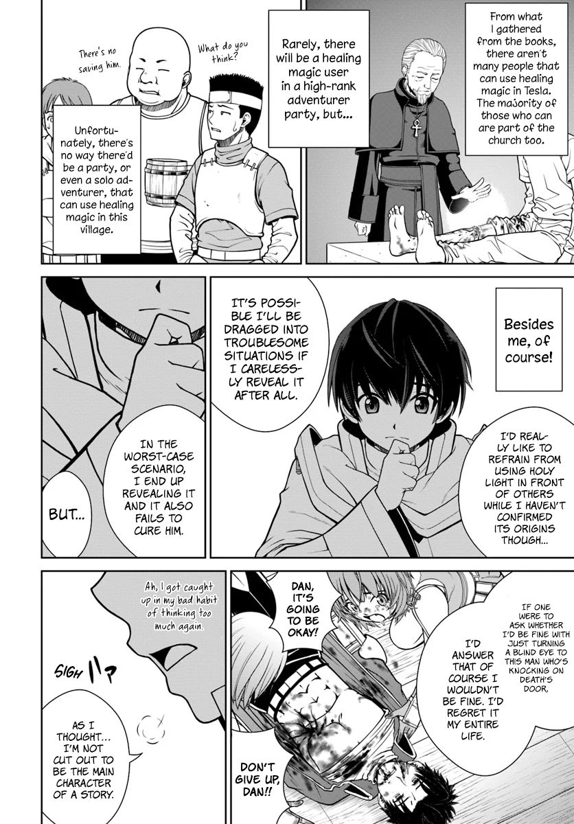Gokufuri Kyohi Shite Tesaguri Start! Tokka Shinai Healer, Nakama to Wakarete Tabi ni Deru Chapter 4 page 5